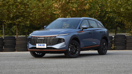 Haval Shenshou Collar 1.5T DHT