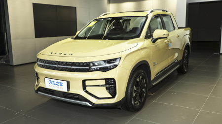 Radar RD6 Enjoyment 550km