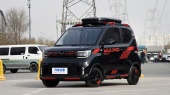 Wuling Hongguang Mini EV Gameboy 300km (LiFePO4)