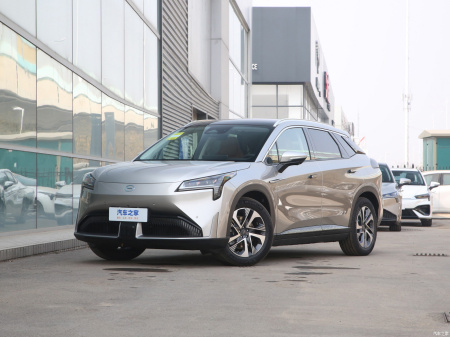 GAC Aion LX Plus Zhizun 80