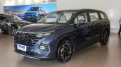 Hyundai Custo Premium LUX 270TGDi DCT