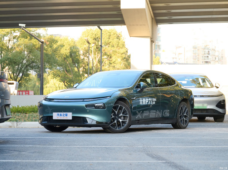 XPeng P7i 550 Max