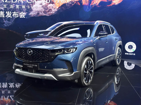 Mazda CX-50 2023 2.5L HEV Safety Edition