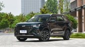 Chery Tiggo 8 Pro Storm 290TGDI DCT