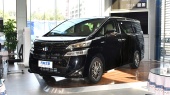 Toyota Crown Vellfire Premium 2.5L HV