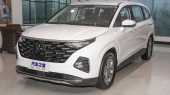 Hyundai Custo Leading GLS 270TGDi DCT