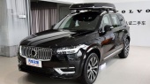 Volvo XC90 T8 E-Drive Hybrid Zhizun Luxury 7 Seats