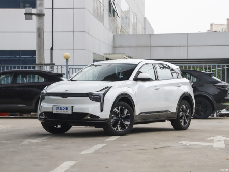 Neta U 400 U Show Li-ion