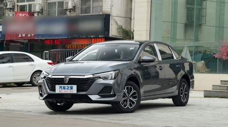 Roewe i6 Max EV Exclusive EV 500