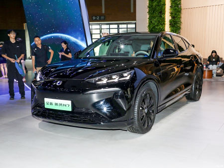 Denza N7 Pro 702 Hunting Shadows