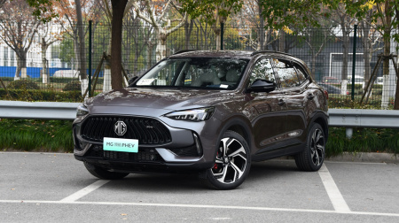 MG Pilot PHEV Trophy Ultimate 1.5T