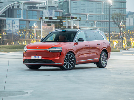 Aito M9 EV Ultra 100kWh