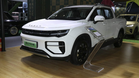 Radar RD6 Sailing 400km