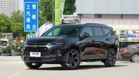 Chevrolet Blazer Han 650T AWD 7 Seat