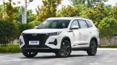 Chery Tiggo 8 Pro Vast AWD 390TGDI DCT