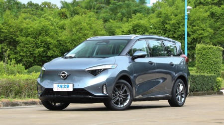 Haima 7X-E Flahship Pure Electric