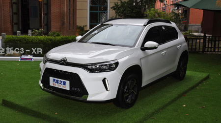 Citroën C3-XR Premium 190THP DCT