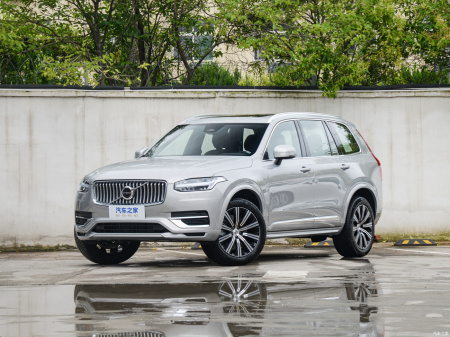 Volvo XC90 B6 Zhixing Luxury 5 Seats
