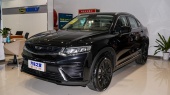 Geely Xingyue Shining Star ePro 56KM