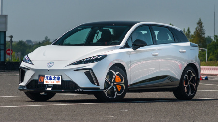 MG Mulan Triumph 460km AWD