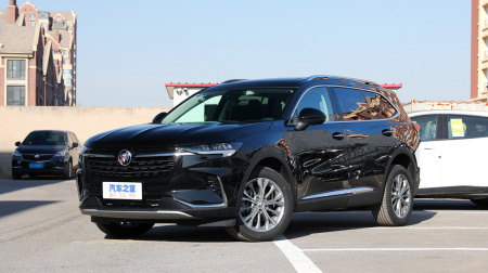 Buick Envision Plus Luxury 652T AWD