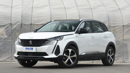 Peugeot 4008 PHEV Sanqing Deluxe 1.6T