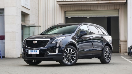 Cadillac XT5 Premium 2.0T AWD