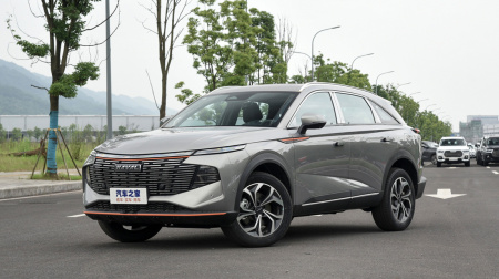 Haval Shenshou Enjoy 1.5T DHT