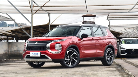 Mitsubishi Outlander Exclusive 1.5T CVT AWD