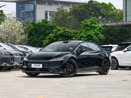 Luxeed S7 Pro Long Range