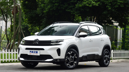 Citroën C5 Aircross Beyond 360THP