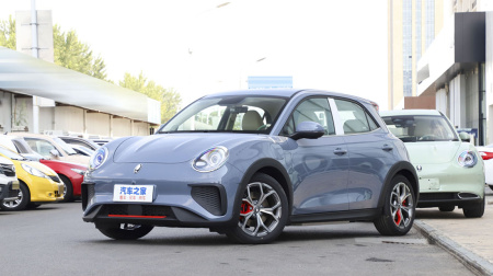 Ora Good Cat GT Mulan 401km