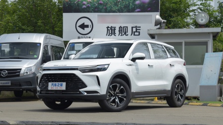 Beijing X7 Winner 1.5TD DCT