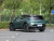 Zeekr X 2026 Max 5-Seat