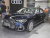 Audi A8L 2025 Horch Founder Edition 60TFSI