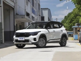 Kia Seltos 2026 1.5L IVT Fashion Edition