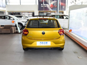 VW Polo 2023 Plus 1.5L Automatic Colorful Technology Edition