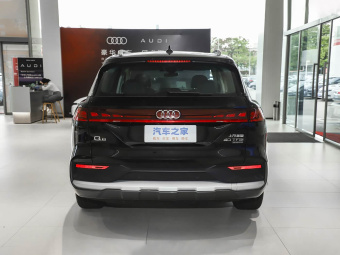 Audi Q6 2026 40 TFSI Quattro Commemorative Edition Yulin Package 7-seater
