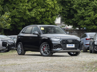 Audi Q5L 2026 45th Anniversary Edition 40 TFSI Luxury Dynamic