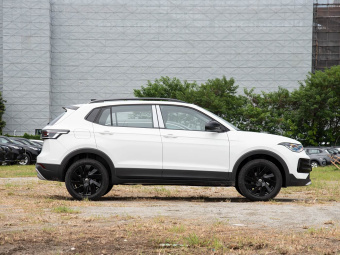 VW Tharu 2026 New Elite 1.5L Enjoy Edition