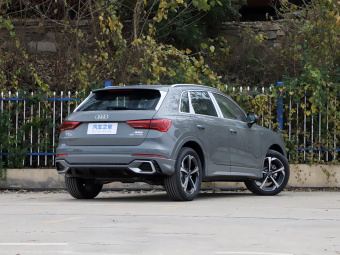 Audi Q3 2026 Quattro 45th Anniversary Edition 35TFSI Progressive Dynamic