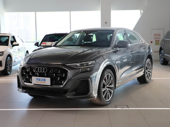 Audi Q8 2024 45 TFSI Luxury Dynamic