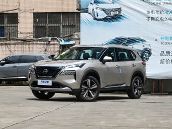 Nissan X-Trail 2023 e-POWER Super Hybrid Dual Motor All-Wheel Drive Supreme Edition