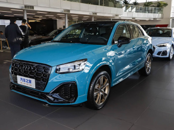 Audi Q2L 2024 Facelifted 35TFSI Luxury Dynamic Edition