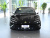 Lotus Emeya 2025 600 Touring Edition