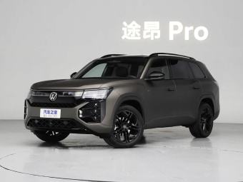 VW Teramont 2025 Pro 450TSI 4WD Summit Edition