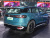 VW ID.6 CROZZ 2024 Facelifted PRIME