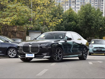 BMW 7 Series 2026 Restyled 740Li Leading Luxury