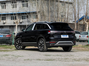 VW Tayron 2026 Facelifted 30 millionth unit premium 330TSI