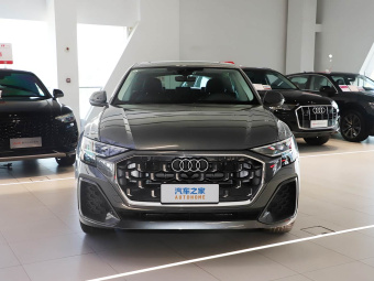 Audi Q8 2024 45 TFSI Luxury Dynamic
